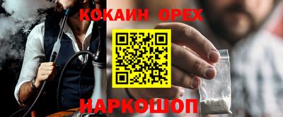 МДПВ Ирбит