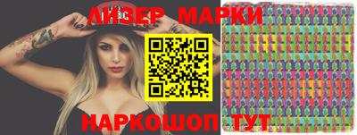 крисы Изобильный