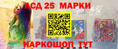 меф VHQ Ипатово
