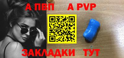 МДПВ Ирбит