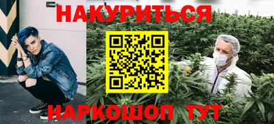 крисы Изобильный
