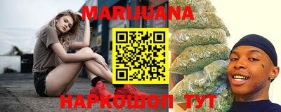 меф VHQ Ипатово