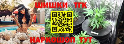 меф VHQ Ипатово