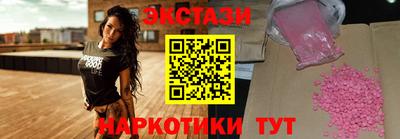 МДПВ Ирбит