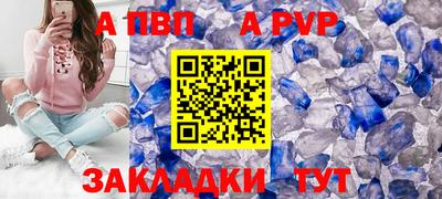 МДПВ Ирбит