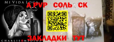 МДПВ Ирбит
