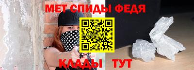 крисы Изобильный
