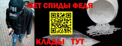 МДПВ Ирбит