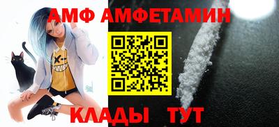 МДПВ Ирбит