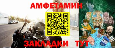 МДПВ Ирбит