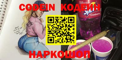 меф VHQ Ипатово