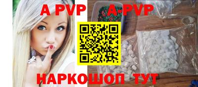 МДПВ Ирбит