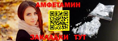 крисы Изобильный