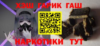 крисы Изобильный