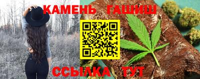 крисы Изобильный