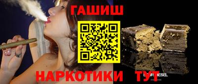 крисы Изобильный