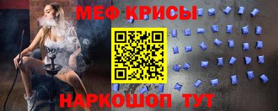 МДПВ Ирбит