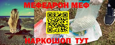 крисы Изобильный