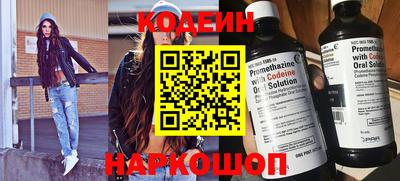 МДПВ Ирбит