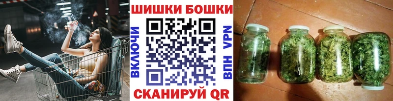 mega вход  магазин продажи   Чебаркуль  Каннабис индика 